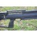 Пневматическая винтовка PCP Козак (35 ДЖ) (550/290)